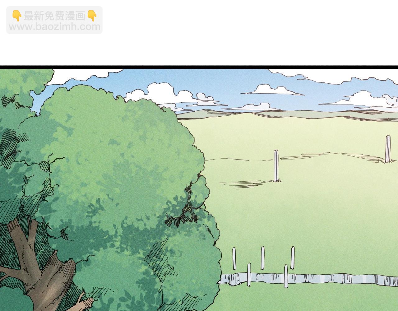 《愤怒的撒切尔》第59话 DECOY 第44页