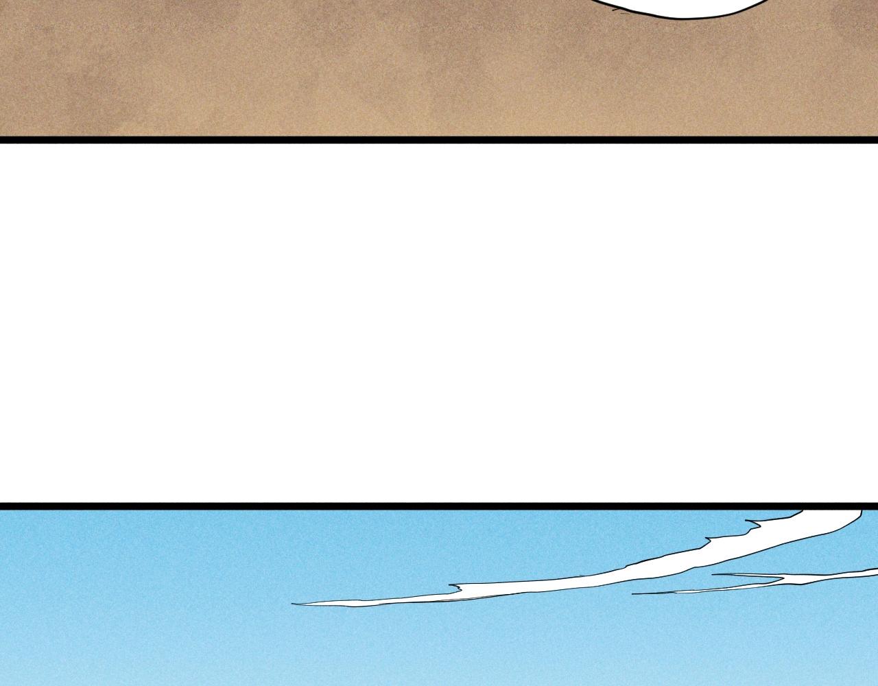《愤怒的撒切尔》第60话 明目张胆 第19页
