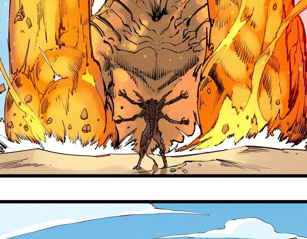 《愤怒的撒切尔》第65话 非武地强大 第11页