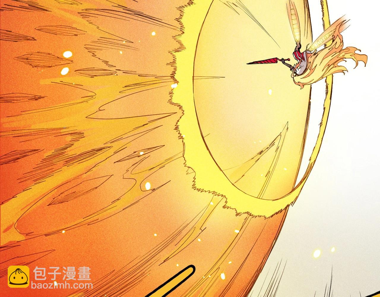 《愤怒的撒切尔》第63话 力拔山兮（二） 第40页