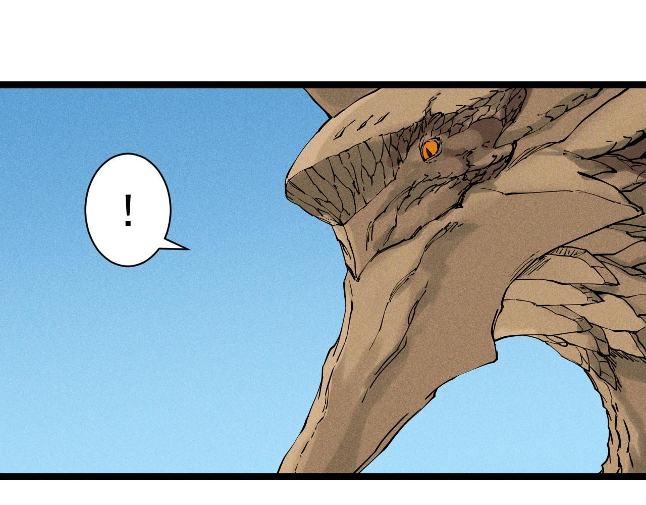 《愤怒的撒切尔》第66话 执迷不悟的固执 第4页