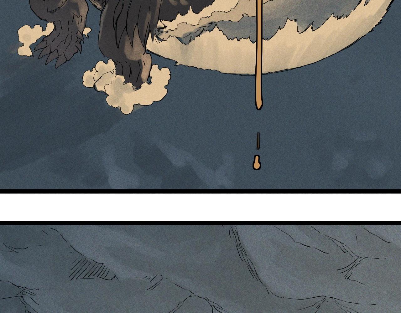 《愤怒的撒切尔》第69话 新·山脉巨龙 第47页