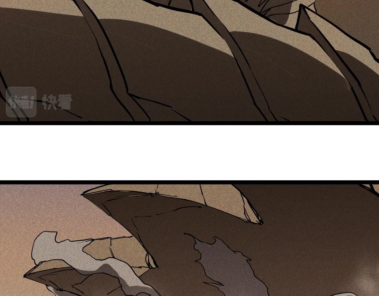 《愤怒的撒切尔》第73话 重燃 第18页