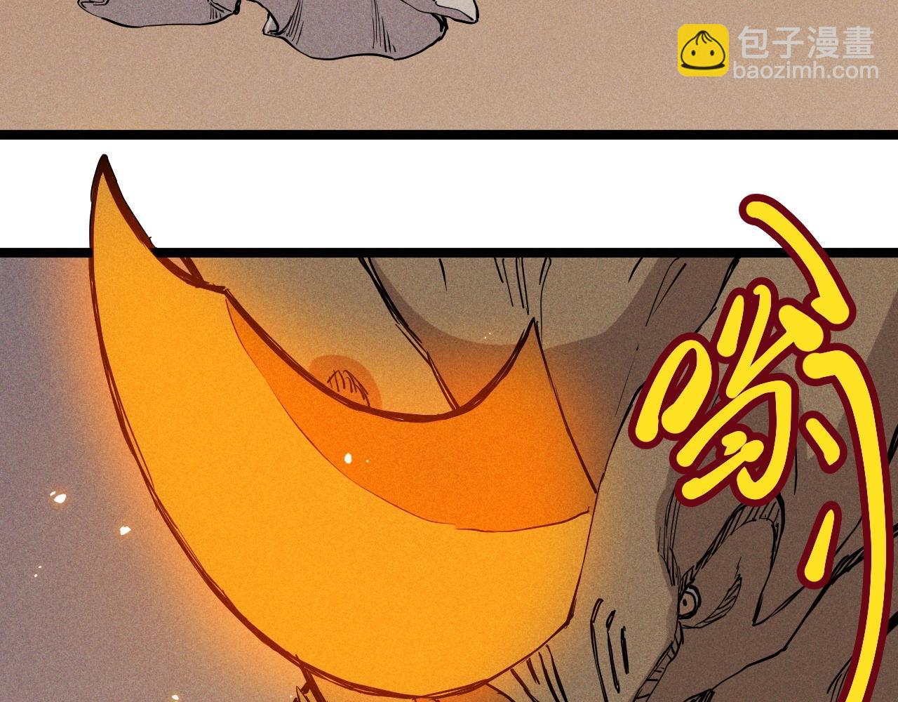 《愤怒的撒切尔》第73话 重燃 第28页