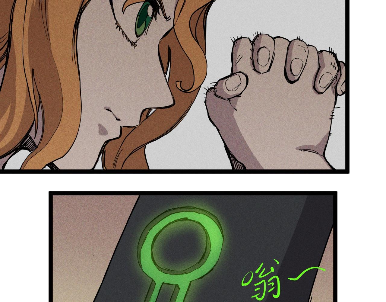 《愤怒的撒切尔》第73话 重燃 第34页
