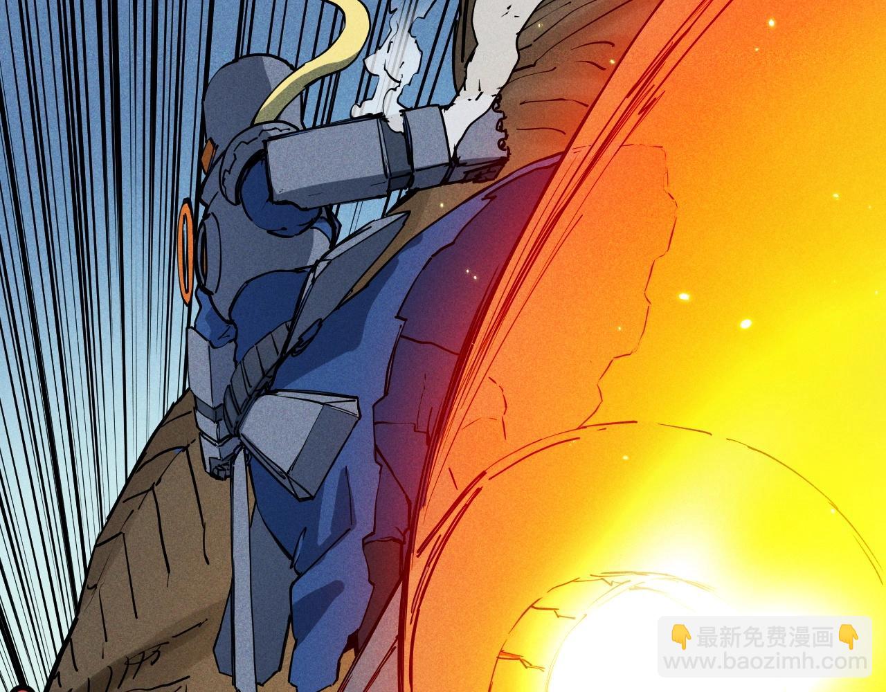 《愤怒的撒切尔》第71话 群起而攻之 第34页