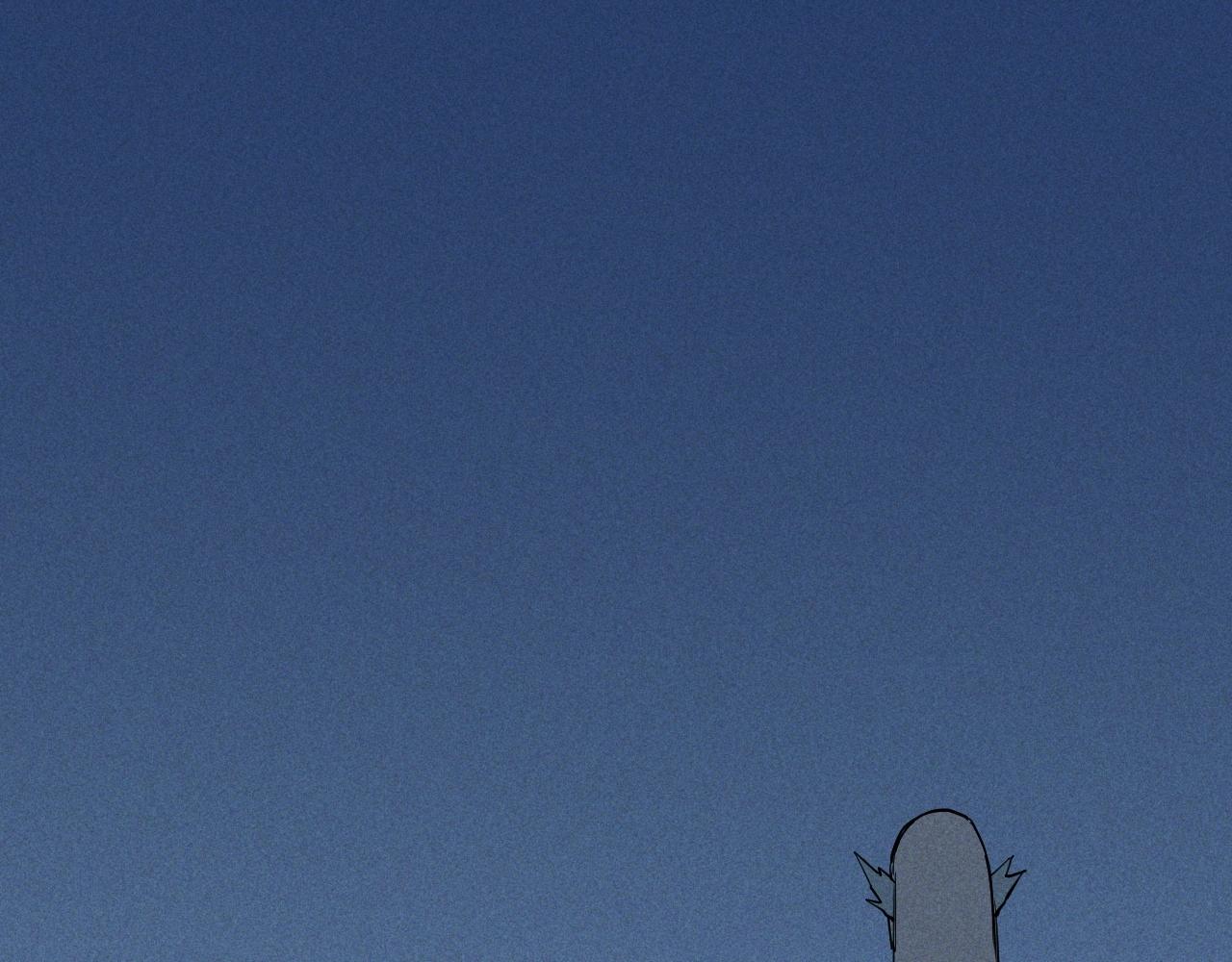 《愤怒的撒切尔》第75话 殊途同归 第25页
