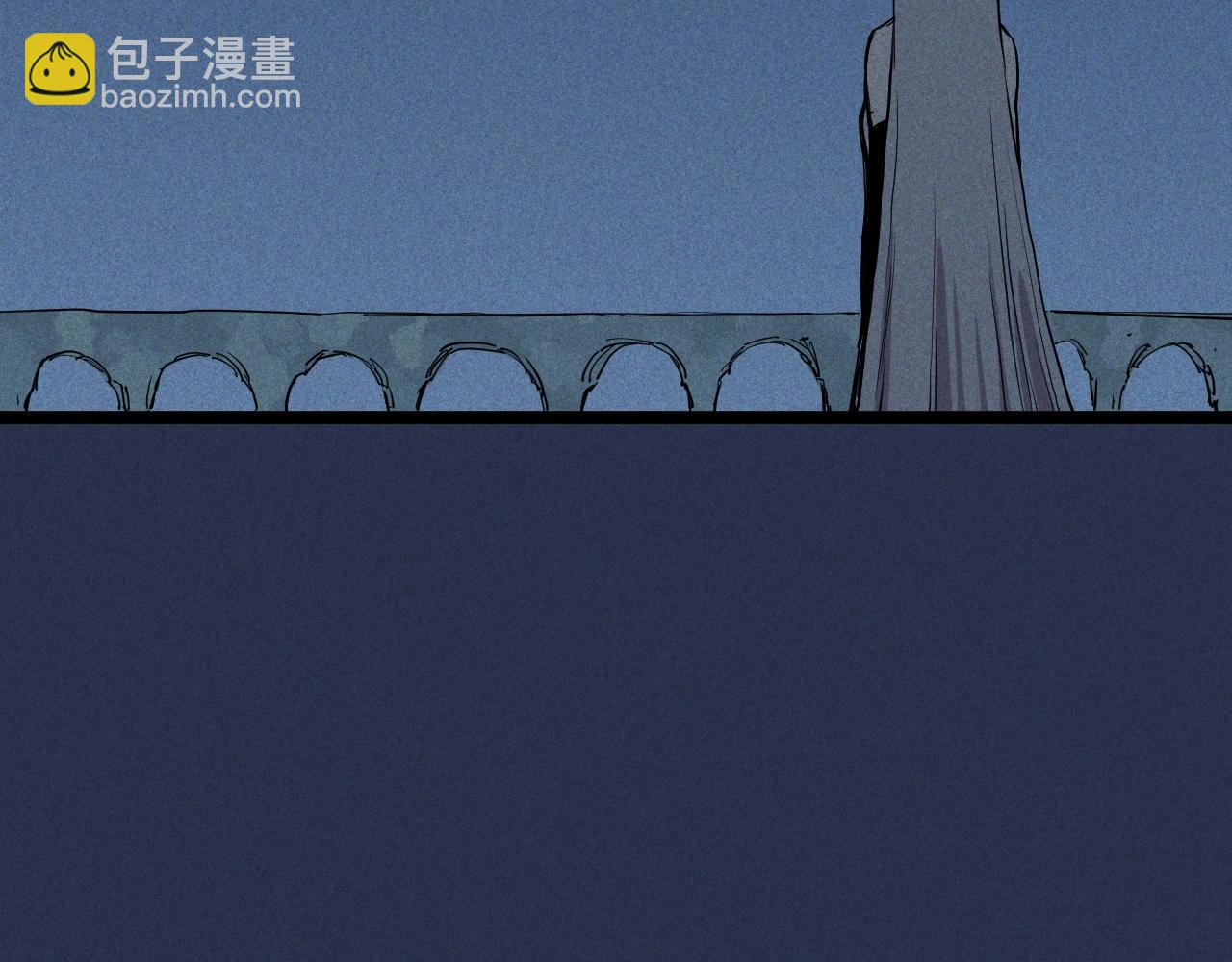 《愤怒的撒切尔》第75话 殊途同归 第26页
