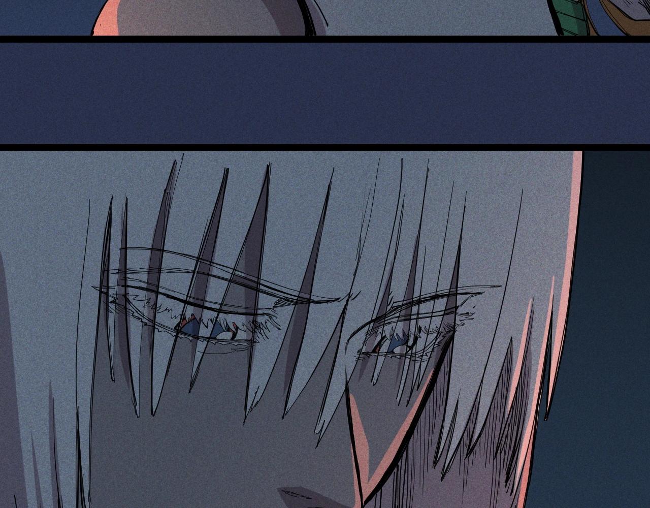 《愤怒的撒切尔》第75话 殊途同归 第29页