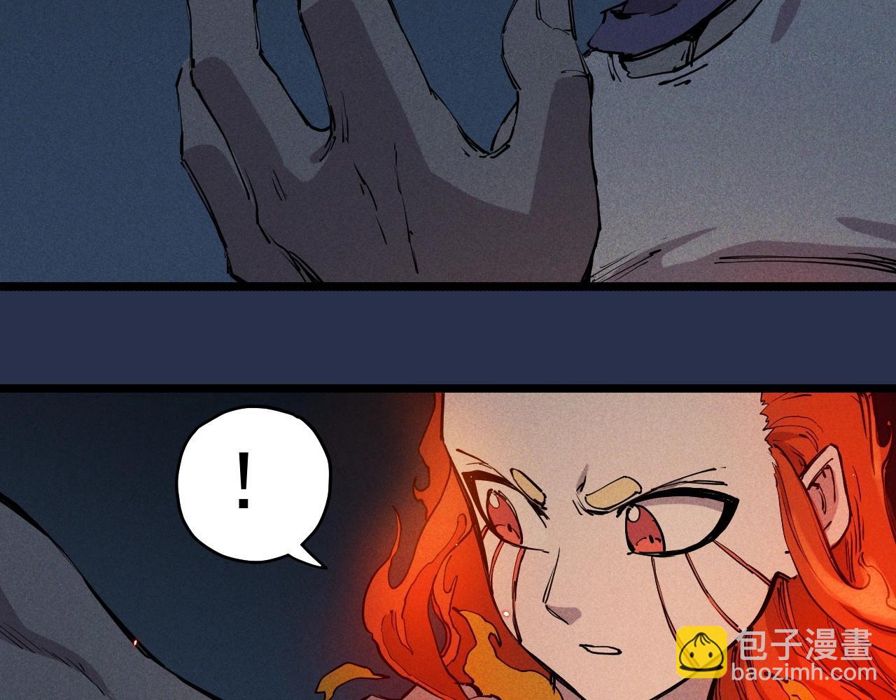 《愤怒的撒切尔》第75话 殊途同归 第41页