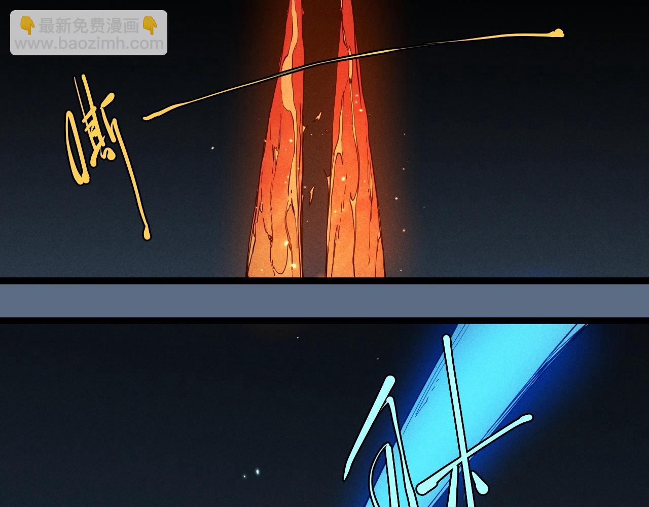 《愤怒的撒切尔》第76话无所无意 第20页