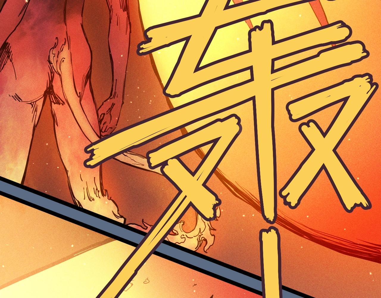 《愤怒的撒切尔》第76话无所无意 第29页