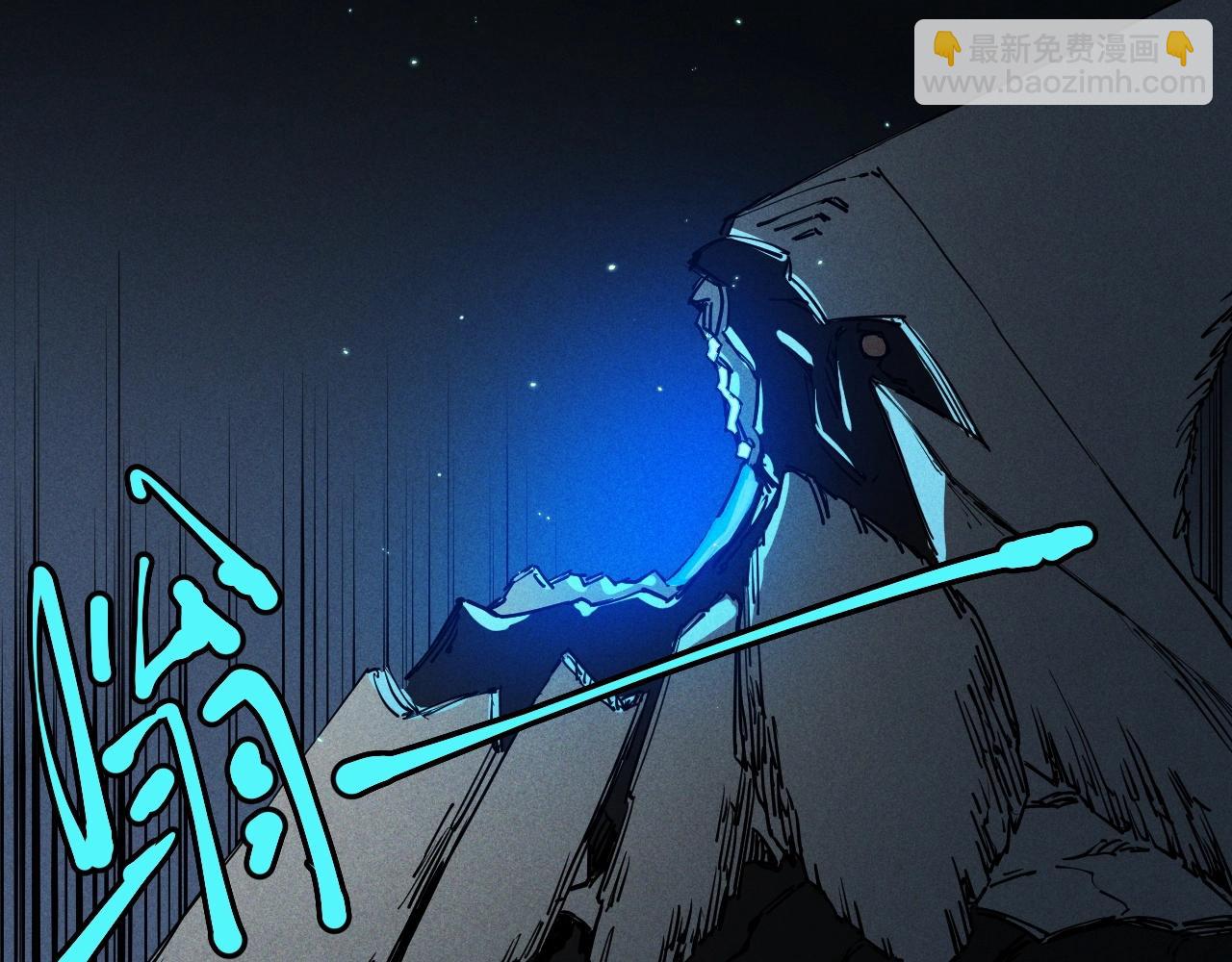 《愤怒的撒切尔》第76话无所无意 第34页