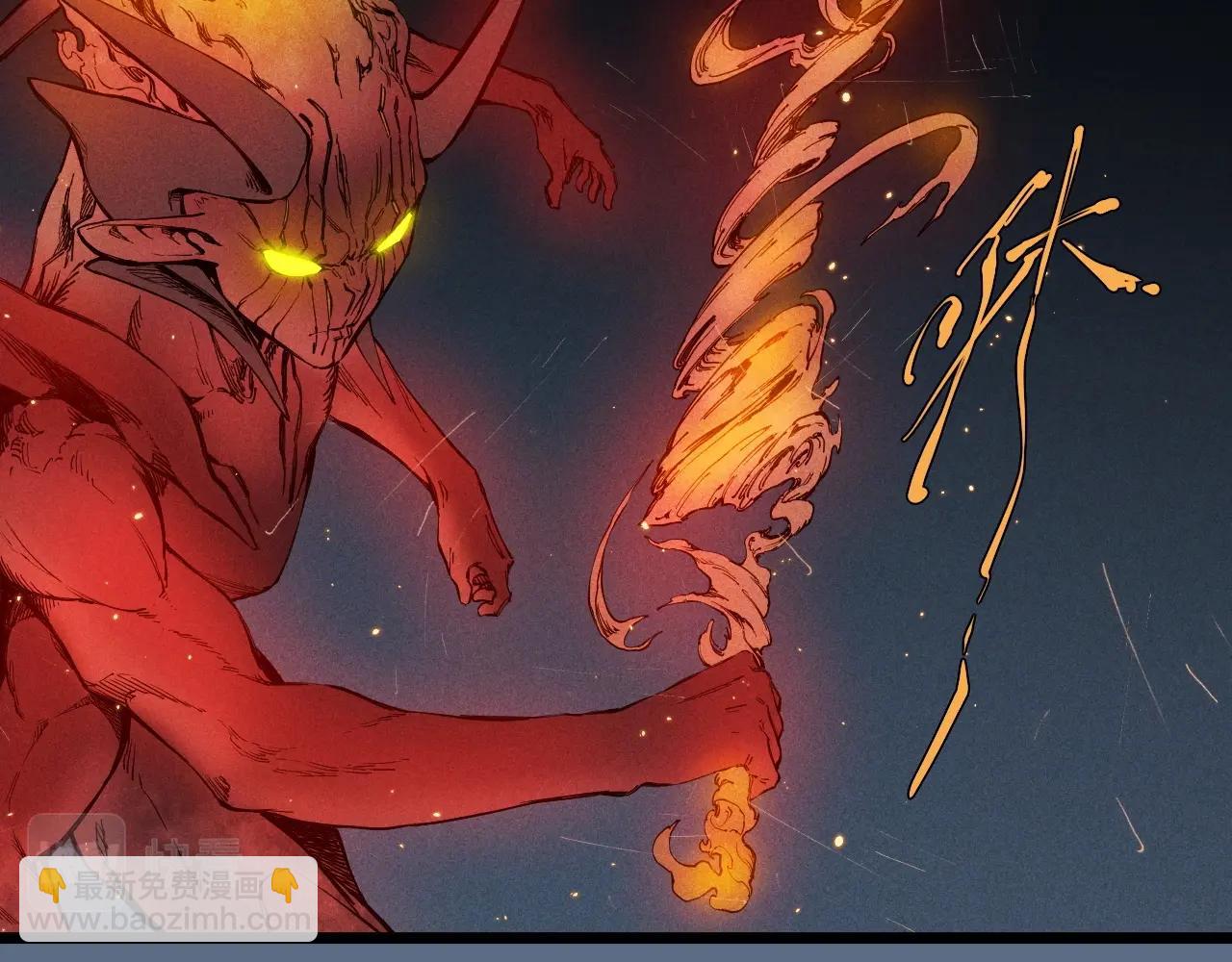 《愤怒的撒切尔》第76话无所无意 第48页