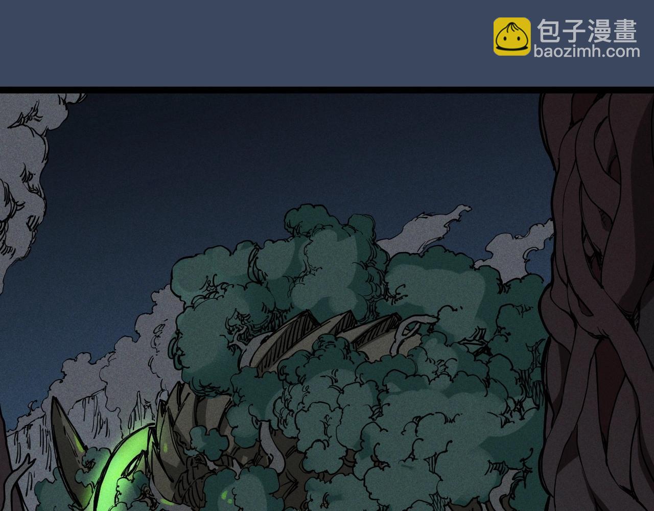 《愤怒的撒切尔》第74话 通往未来的路 第4页