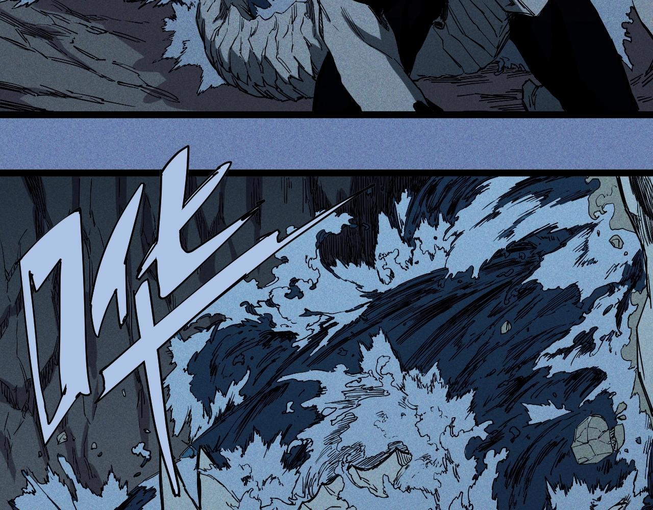 《愤怒的撒切尔》第77话 预言的缺口 第22页