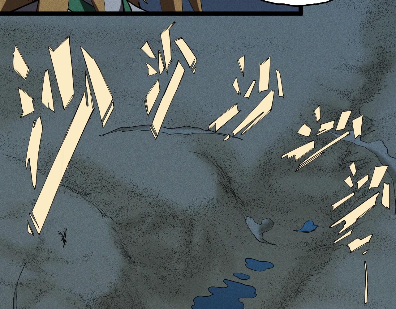 《愤怒的撒切尔》第77话 预言的缺口 第37页