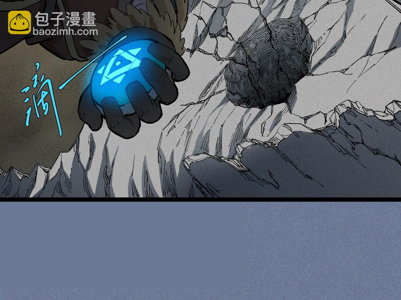 《愤怒的撒切尔》第78话 屹立的死者 第30页