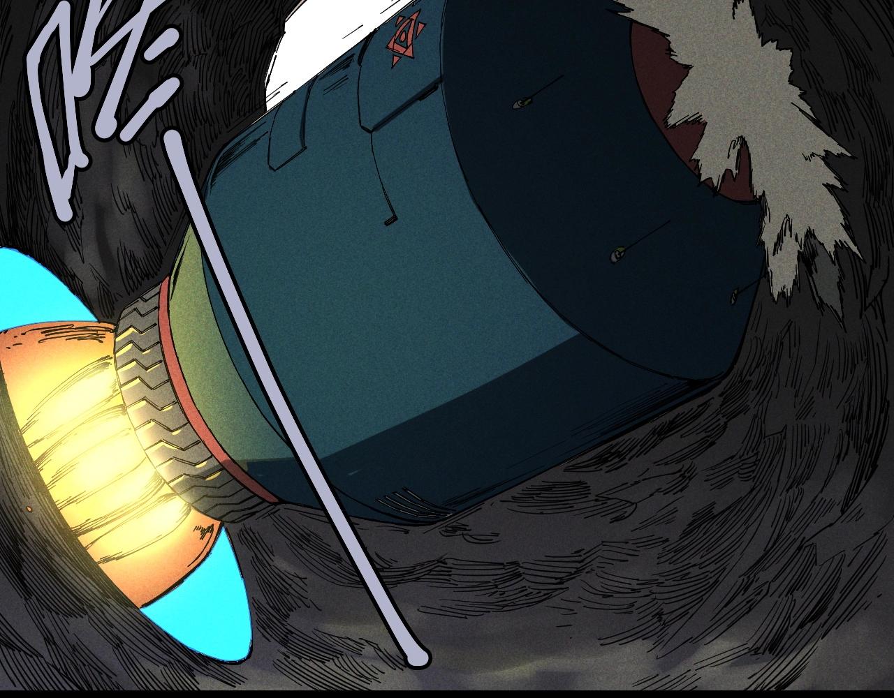 《愤怒的撒切尔》第78话 屹立的死者 第40页