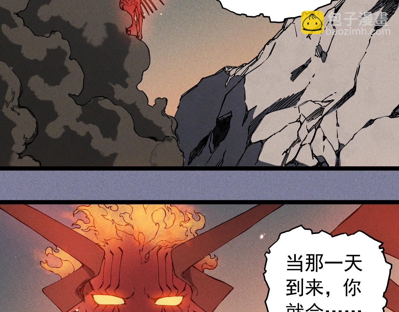《愤怒的撒切尔》第78话 屹立的死者 第49页