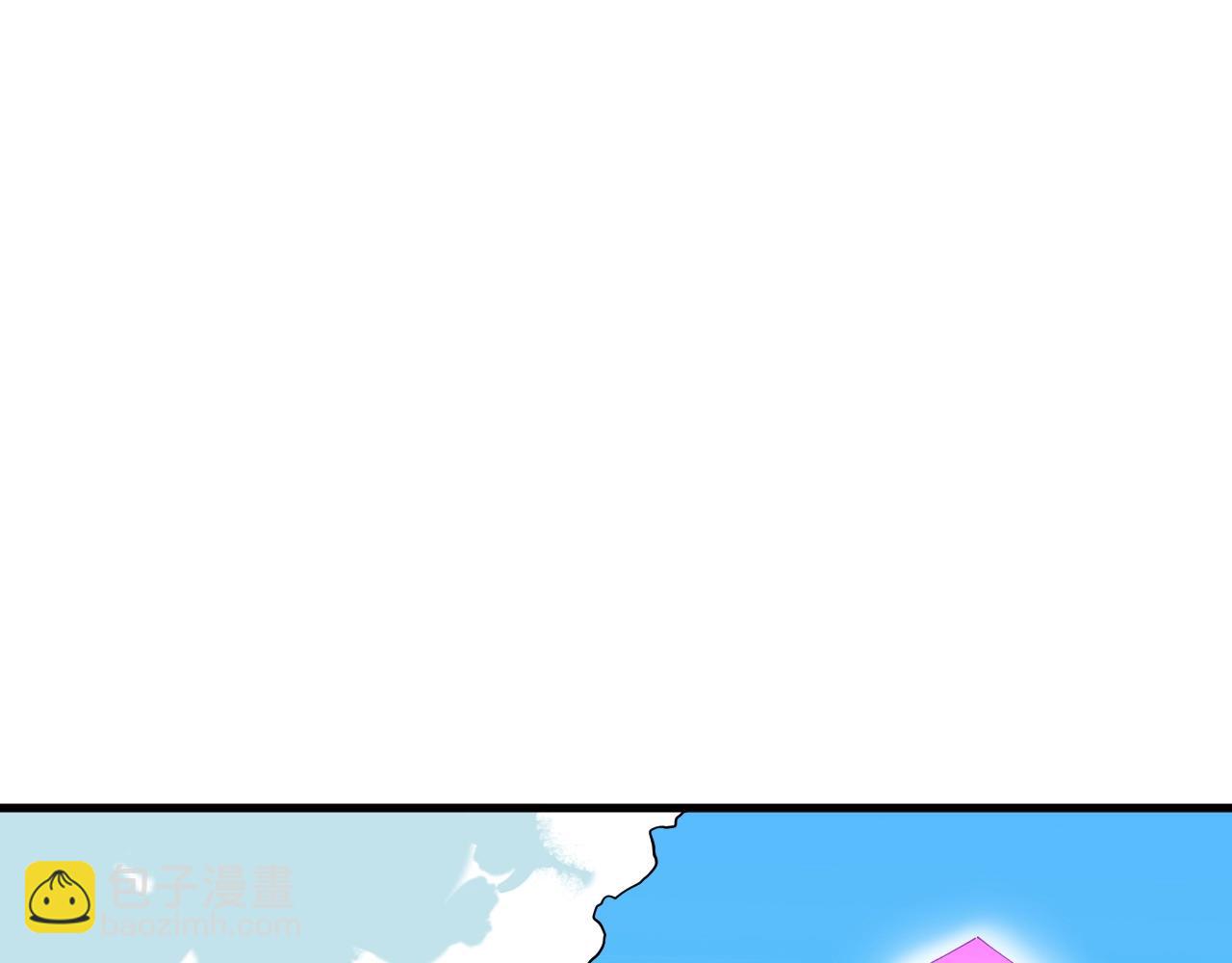 《愤怒的撒切尔》第79话 已知与未知的明天 第17页