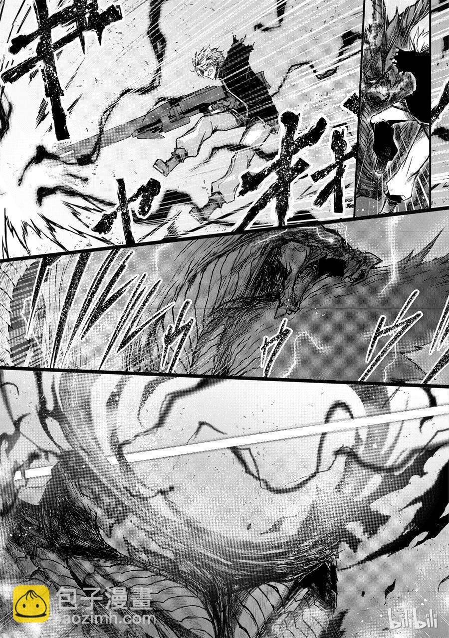 《平凡职业造就世界最强》12 第一百层 第17页