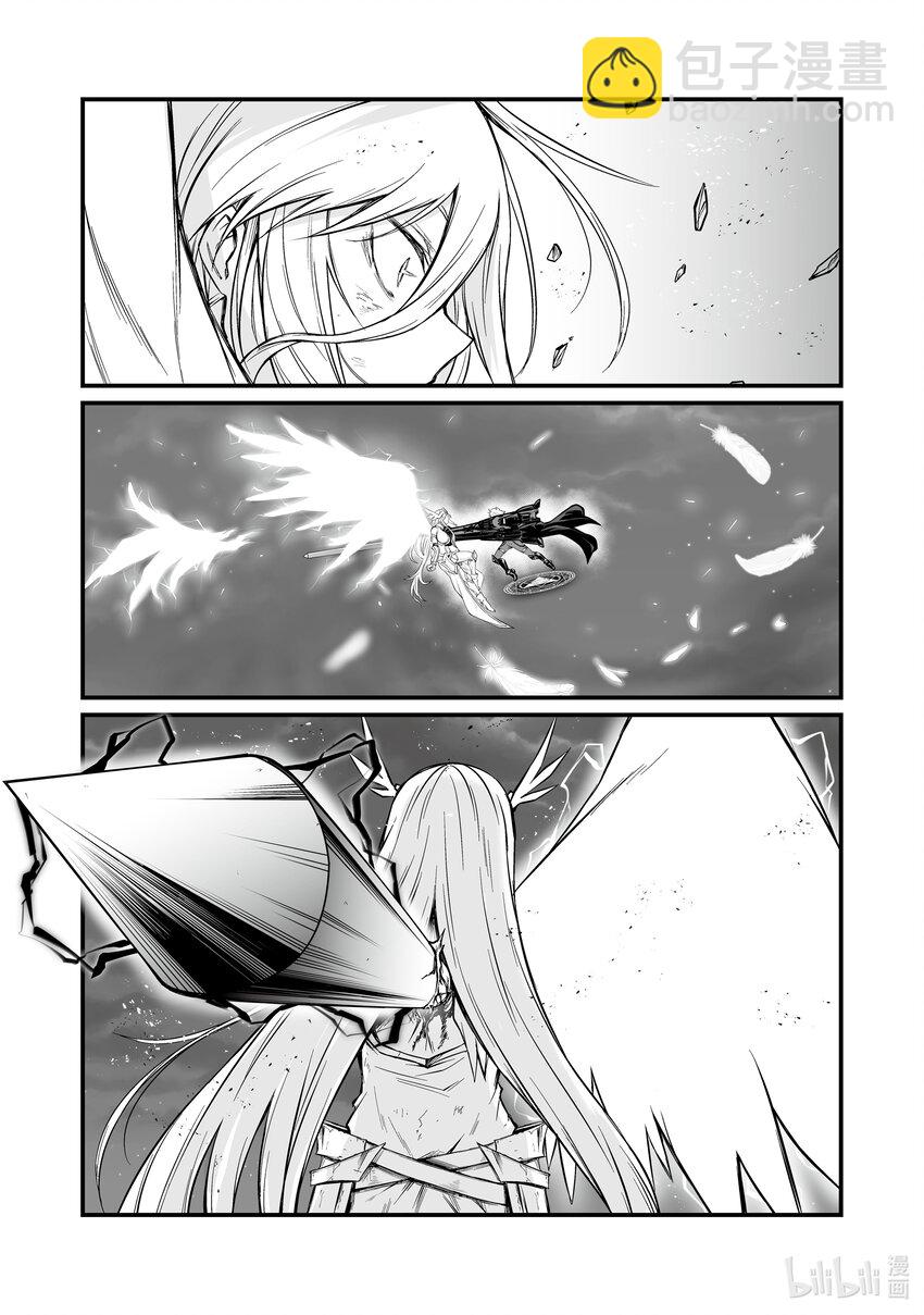 《平凡职业造就世界最强》76 务农师的技能 第6页
