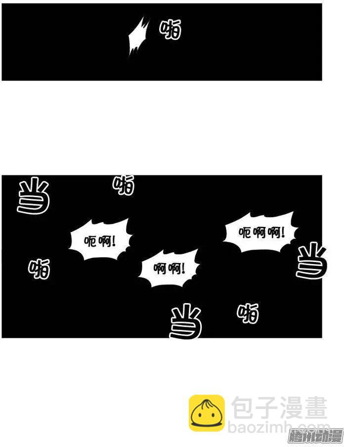 《赤红风暴》第64集 黑暗中的较量（上） 第7页