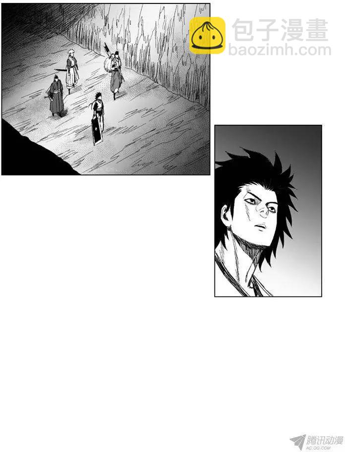 《赤红风暴》第63集 大家1起通关吧（下） 第13页