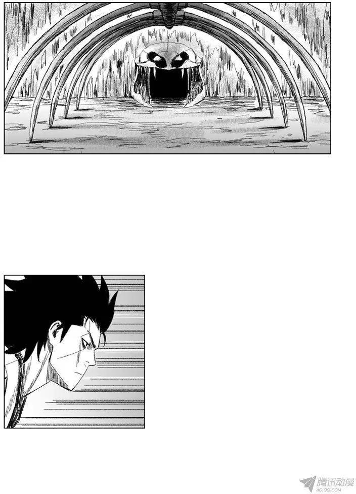 《赤红风暴》第63集 大家1起通关吧（下） 第5页