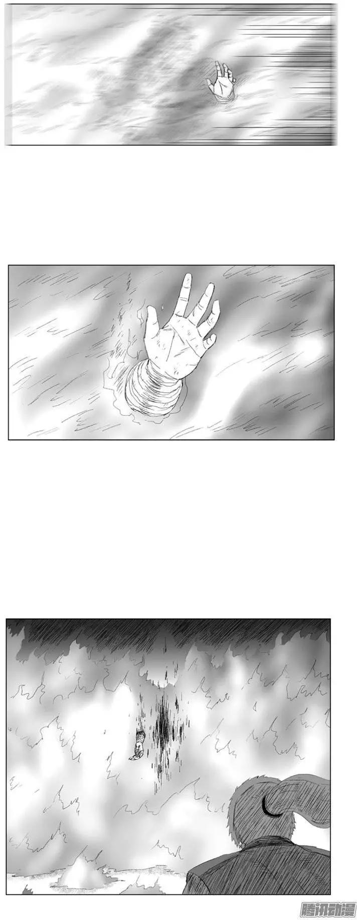 《赤红风暴》第81集 被选择的人去死 第7页