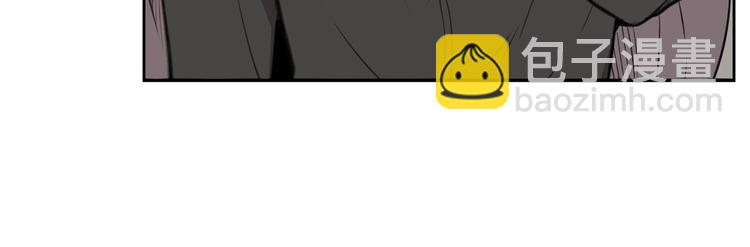 《皇子家的乡下龙》第3话 是皇子殿下啊？ 第23页