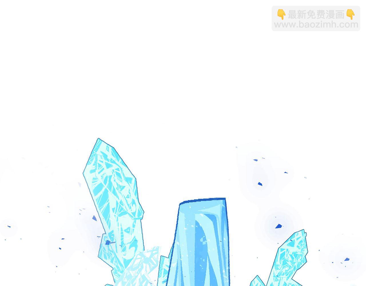 《皇子家的乡下龙》第10话 一个抱抱解决危机 第24页