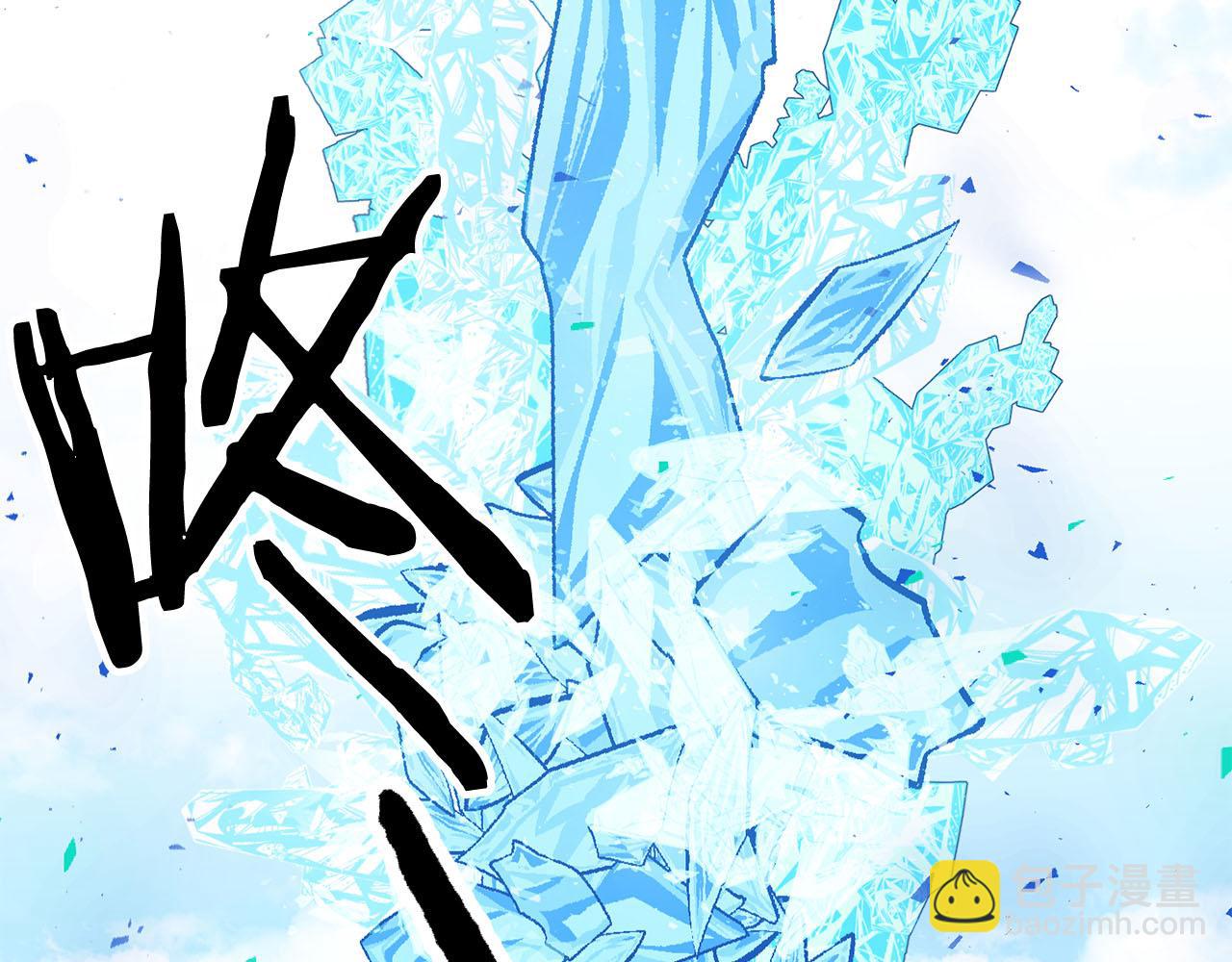 《皇子家的乡下龙》第10话 一个抱抱解决危机 第25页