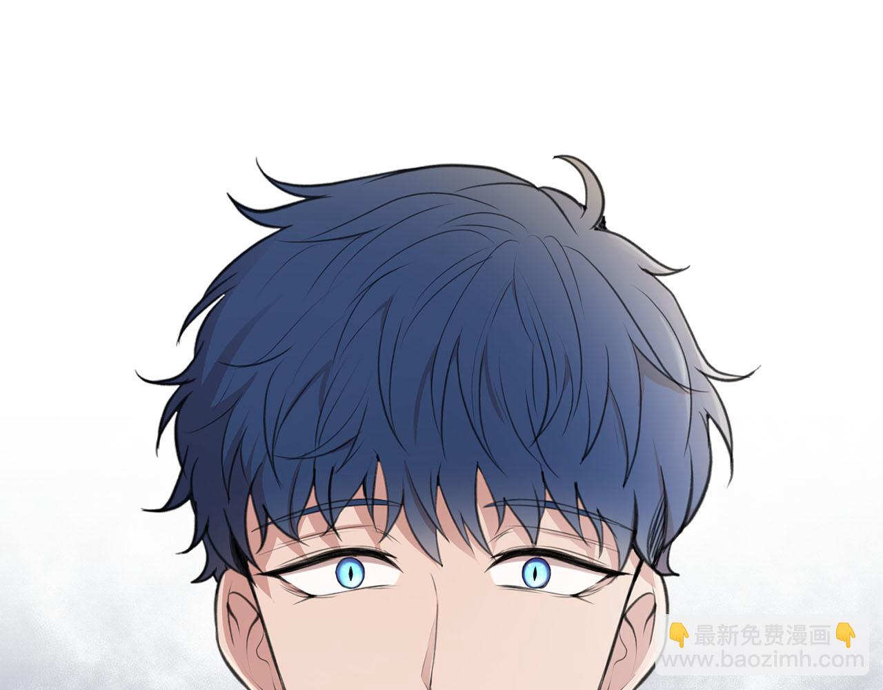 《皇子家的乡下龙》第11话 屠龙之仇 第10页