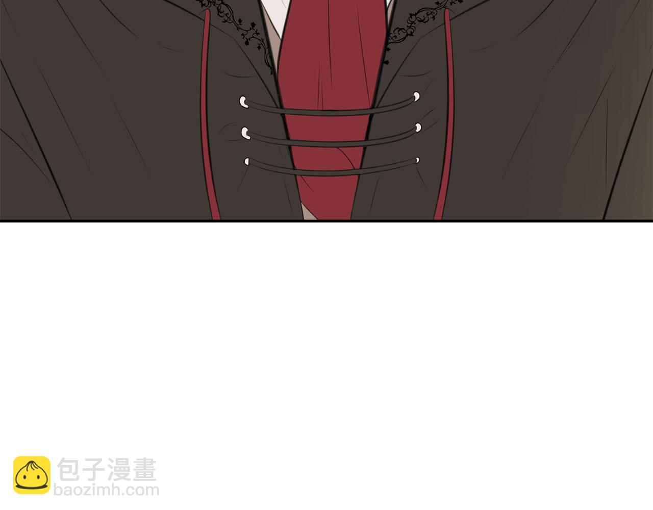 《皇子家的乡下龙》第11话 屠龙之仇 第12页