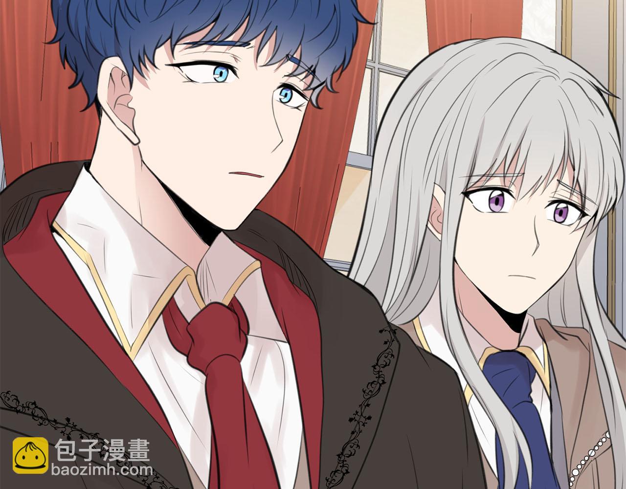 《皇子家的乡下龙》第11话 屠龙之仇 第29页