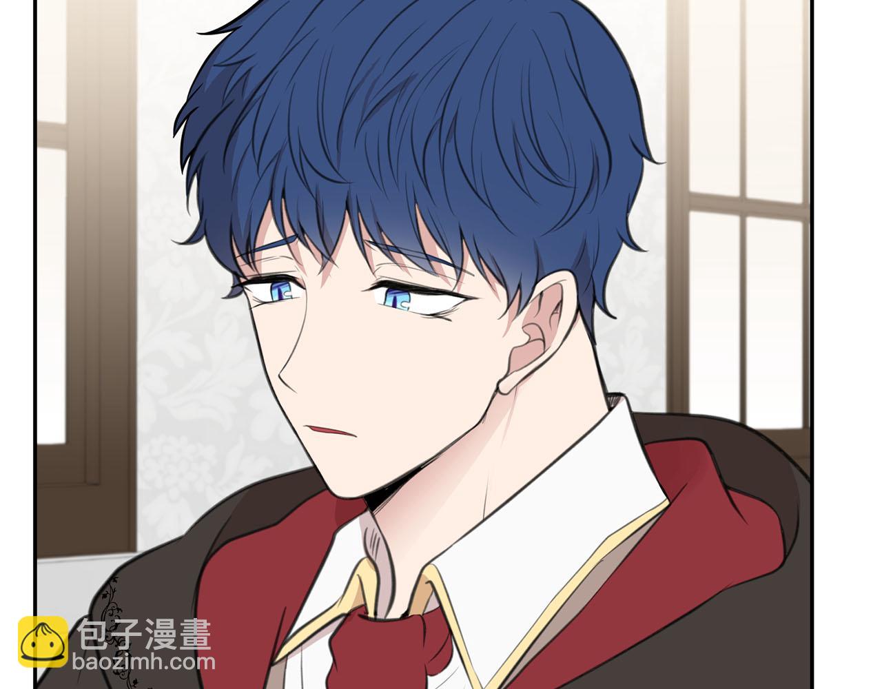 《皇子家的乡下龙》第11话 屠龙之仇 第37页