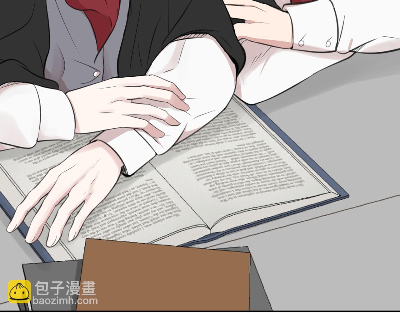 《皇子家的乡下龙》第8话 不准欺负我的龙！ 第29页
