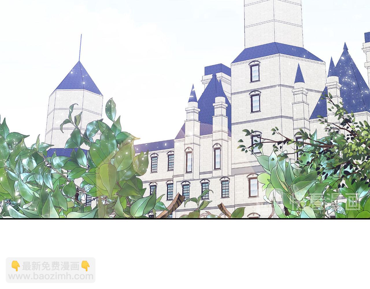 《皇子家的乡下龙》第9话 我的糖都给你 第15页