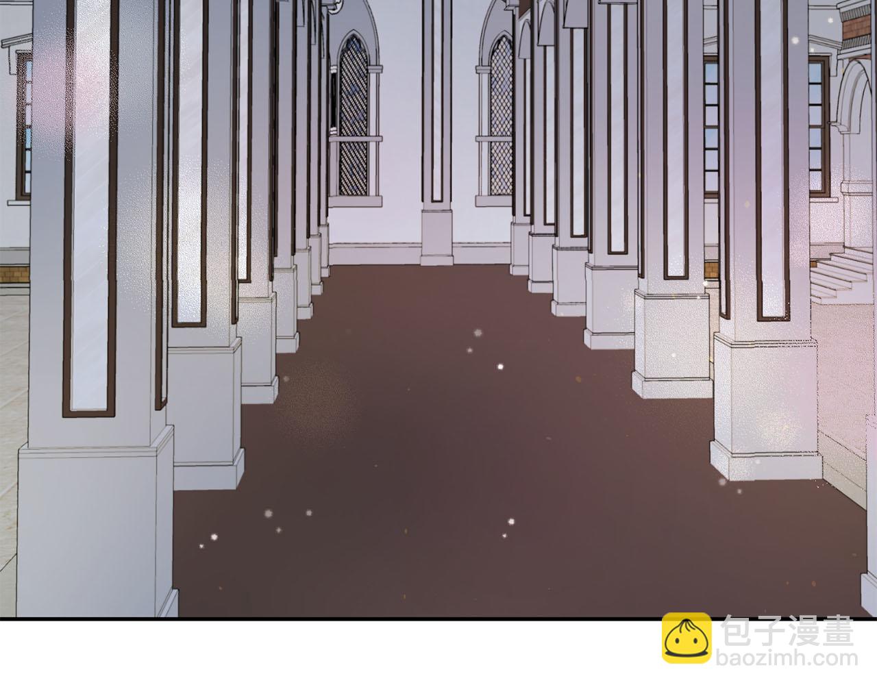 《皇子家的乡下龙》第14话 总想逗逗你 第5页