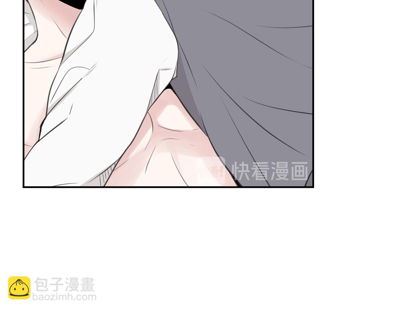 《皇子家的乡下龙》第13话 我要陪着你 第28页