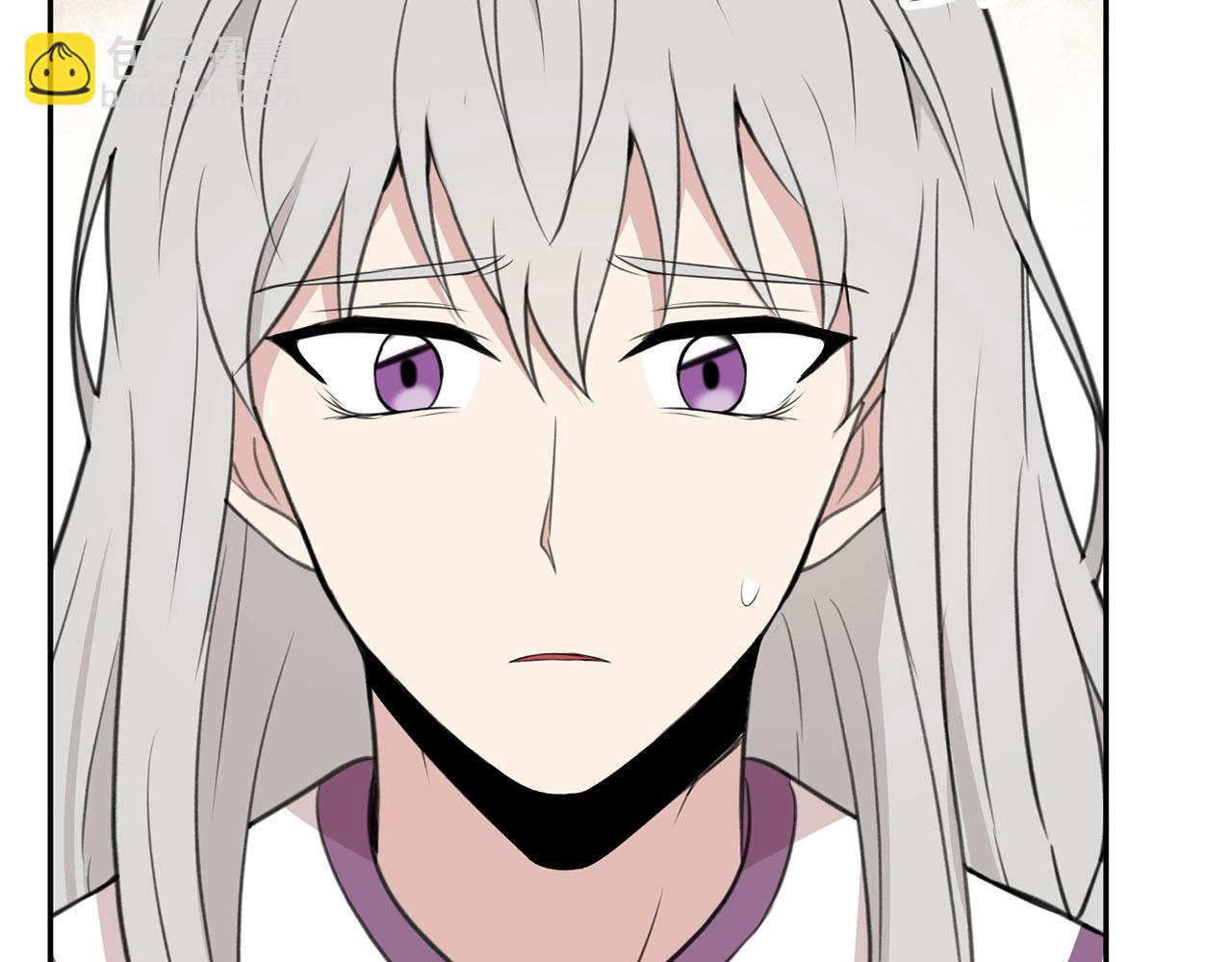 《皇子家的乡下龙》第17话 他对谁都很好 第41页