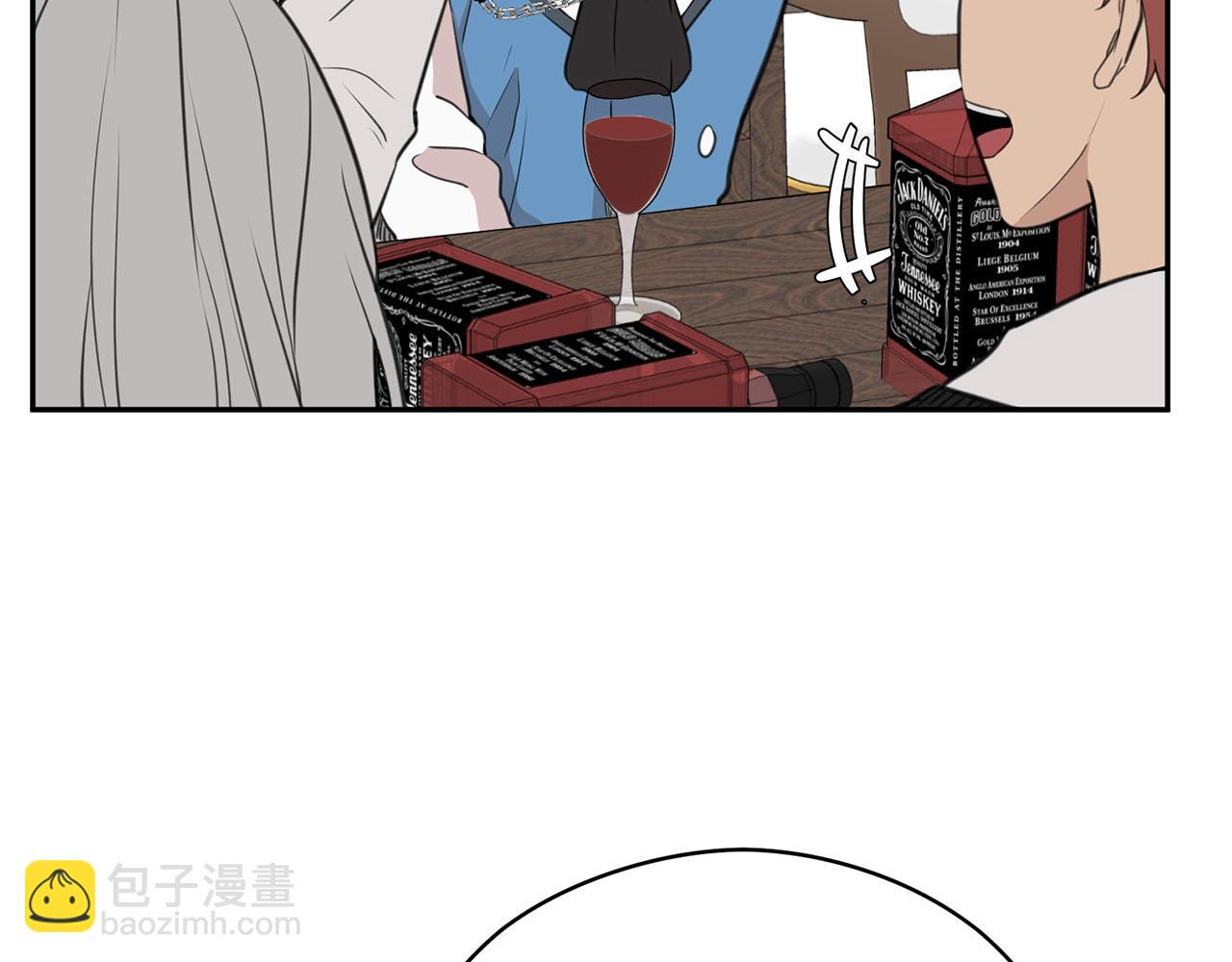 《皇子家的乡下龙》第17话 他对谁都很好 第7页