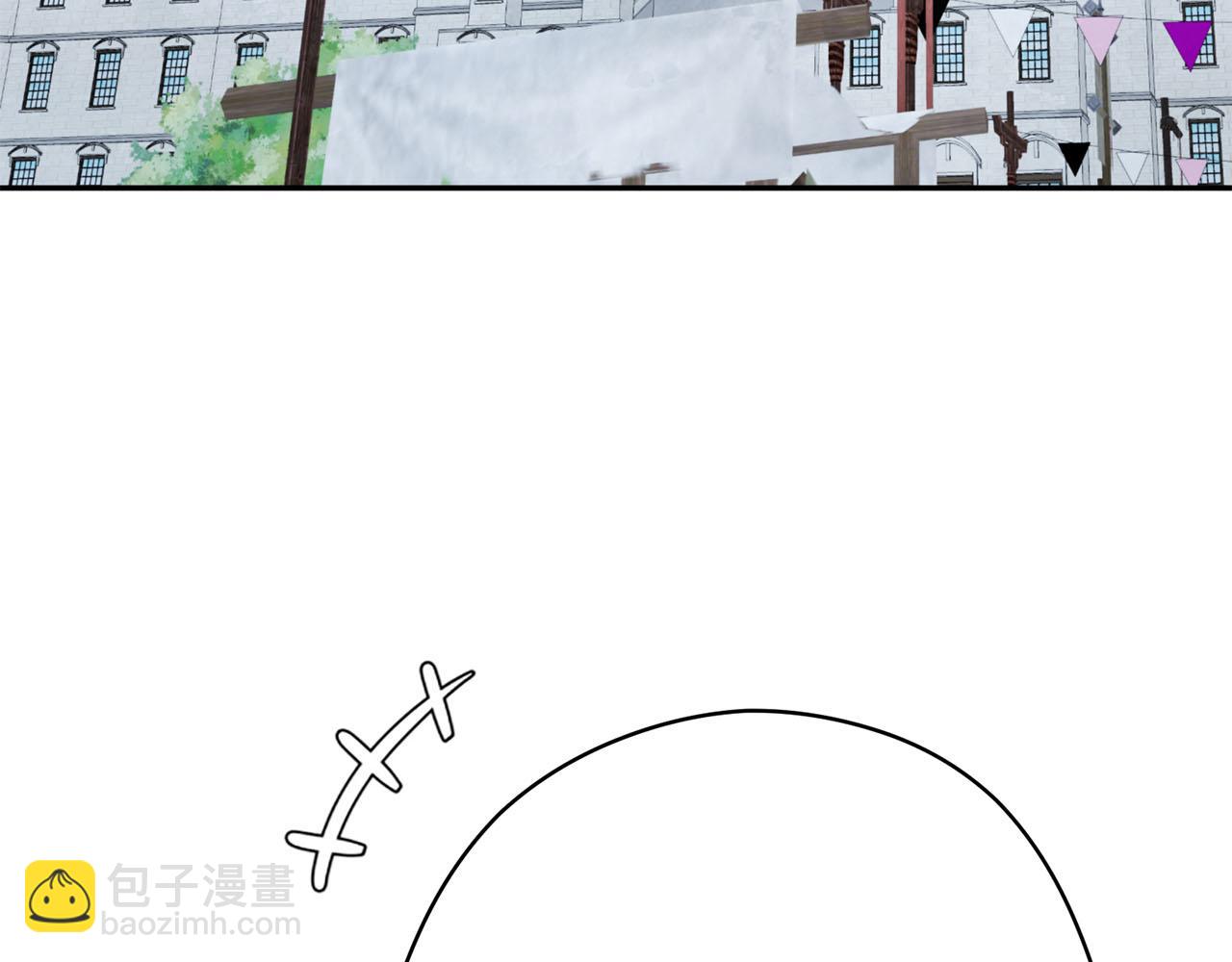 《皇子家的乡下龙》第15话 我可以...吗？ 第6页