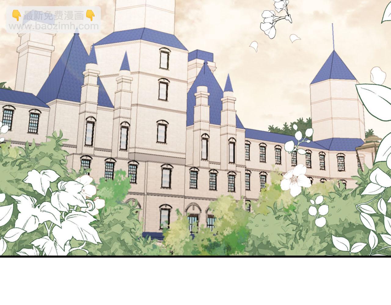 《皇子家的乡下龙》第25话 帅气爸爸登场 第24页