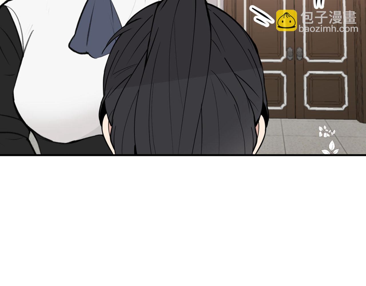 《皇子家的乡下龙》第25话 帅气爸爸登场 第38页