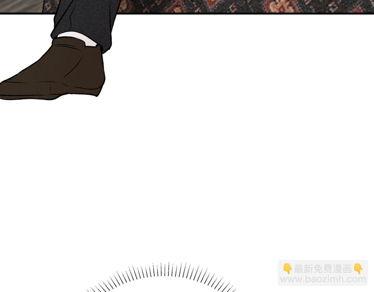 《皇子家的乡下龙》第24话 我赚钱养你 第34页