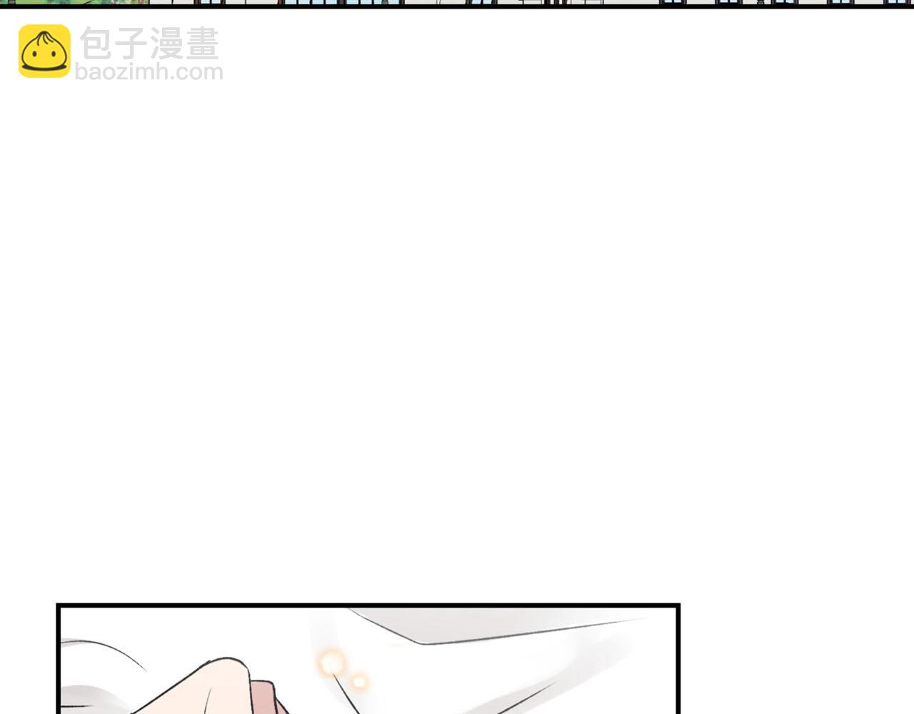 《皇子家的乡下龙》第23话 我是龙 第6页