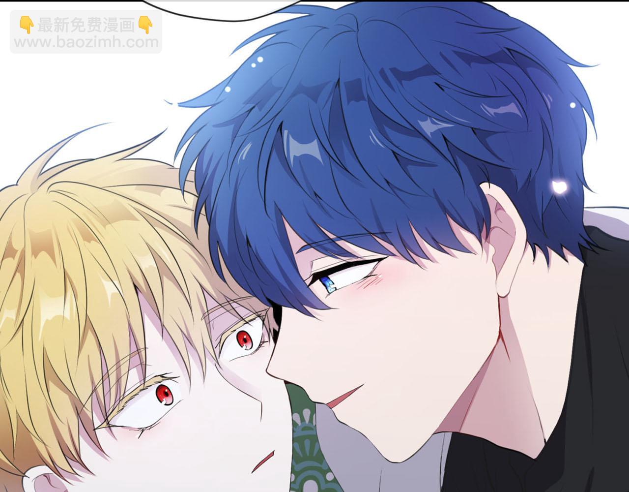 《皇子家的乡下龙》第29话 儿大不由爹 第5页